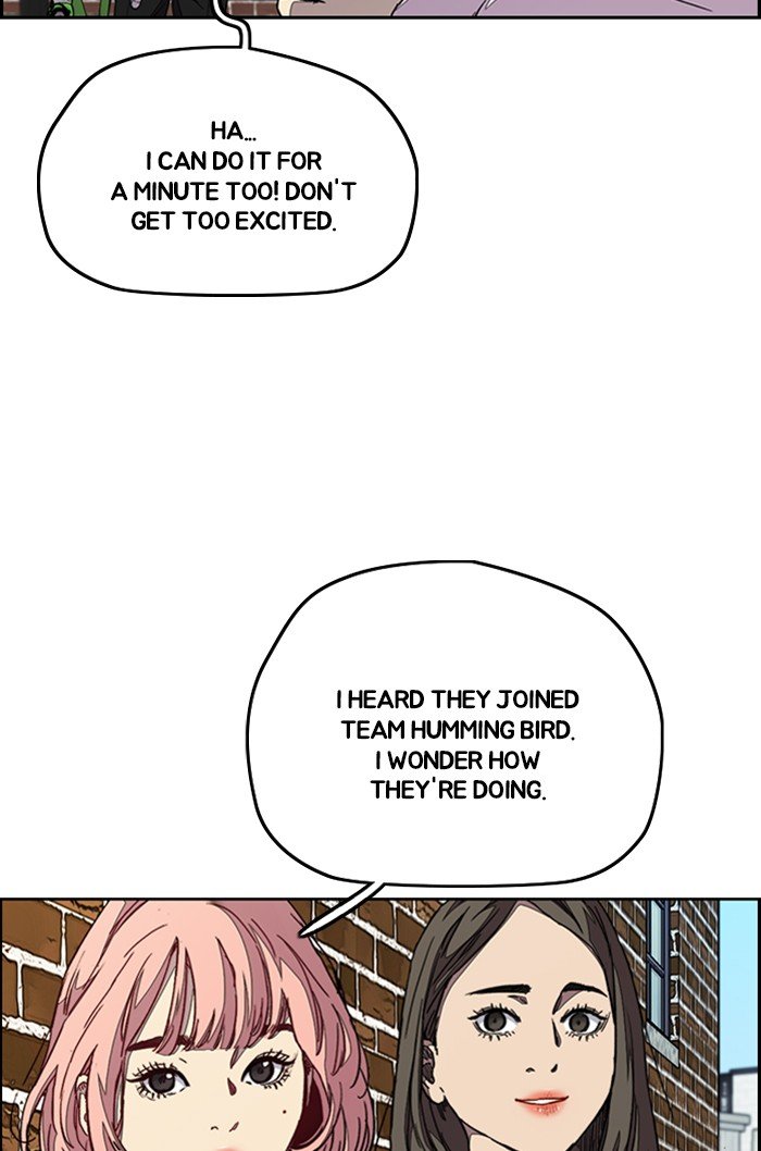 Read Wind Breaker Manhwa ENGLISH Manga Online