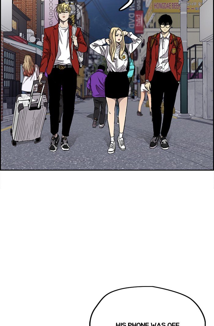 Read Wind Breaker Manhwa ENGLISH Manga Online