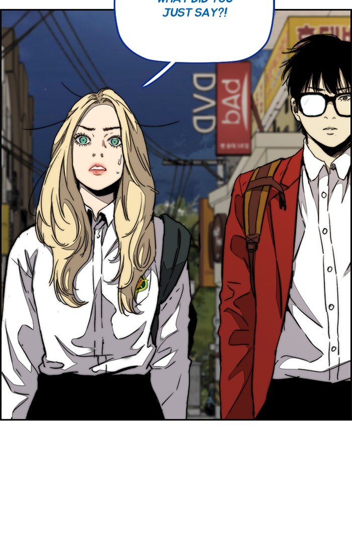 Read Wind Breaker Manhwa ENGLISH Manga Online