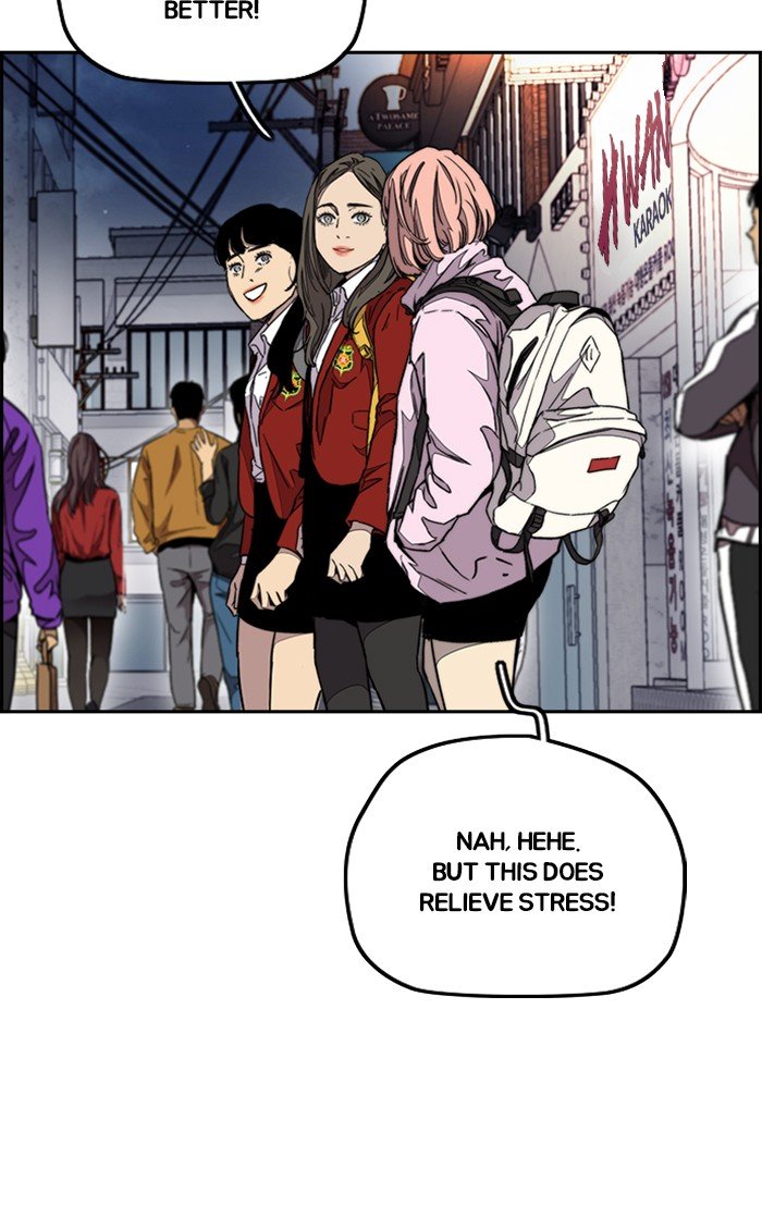 Read Wind Breaker Manhwa ENGLISH Manga Online