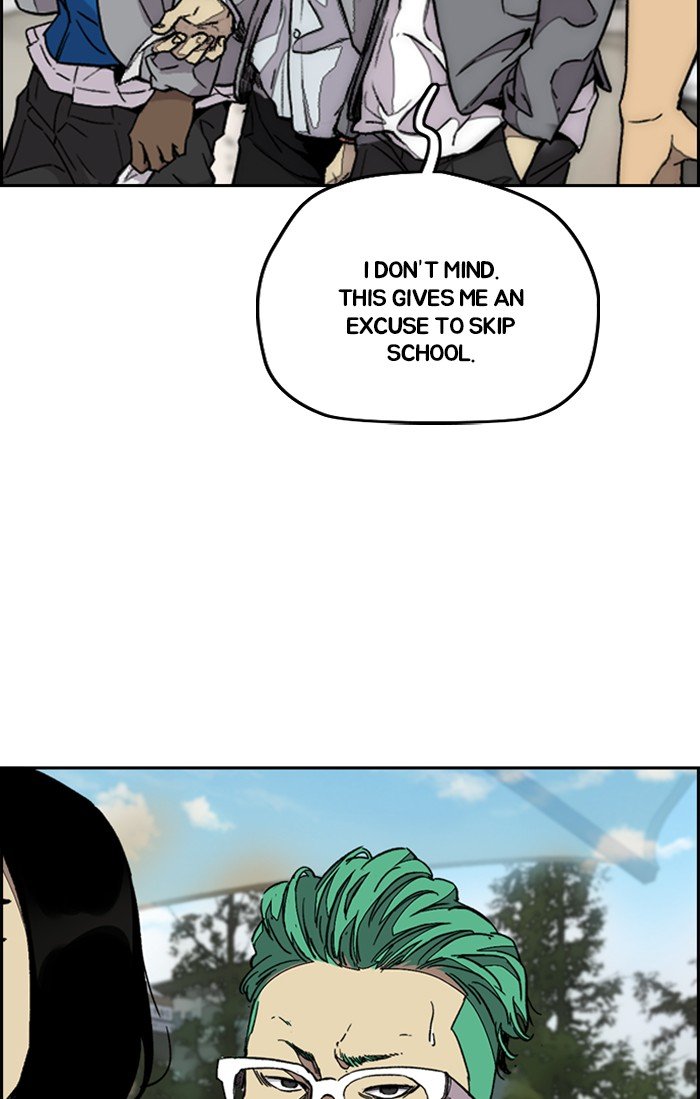 Read Wind Breaker Manhwa ENGLISH Manga Online