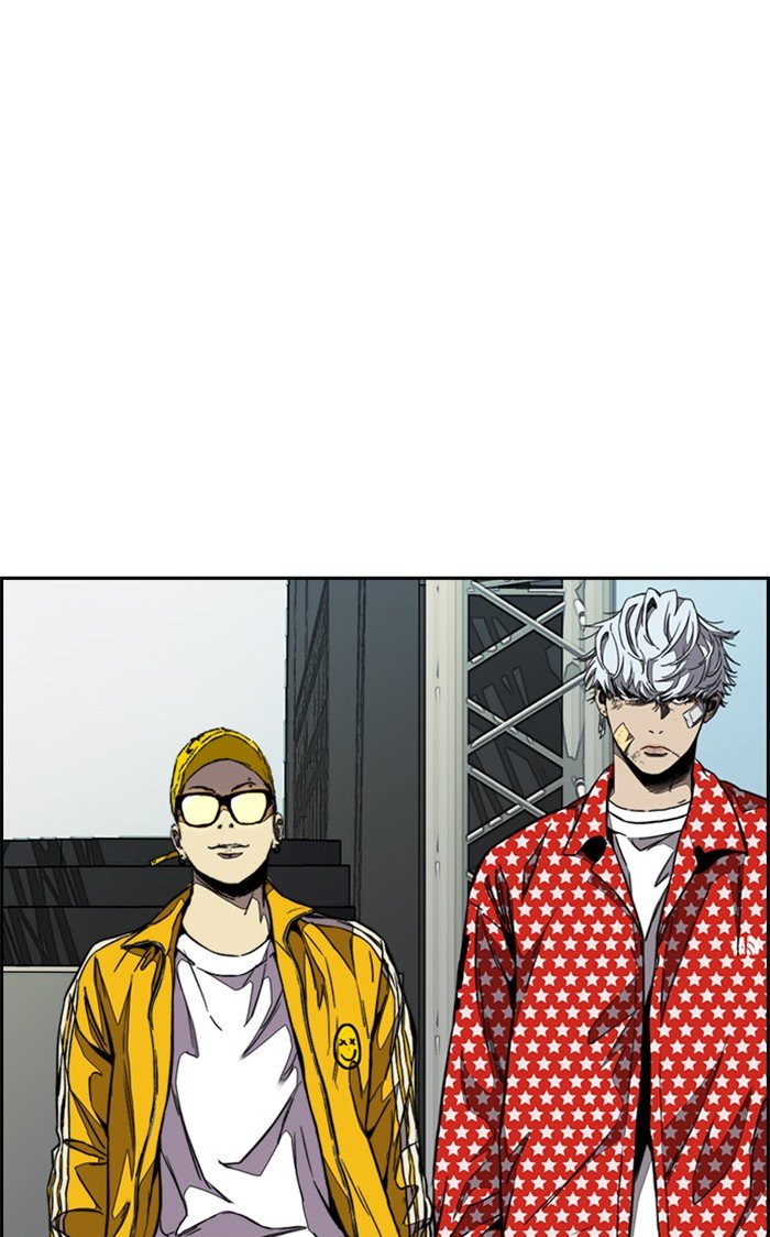 Read Wind Breaker Manhwa ENGLISH Manga Online