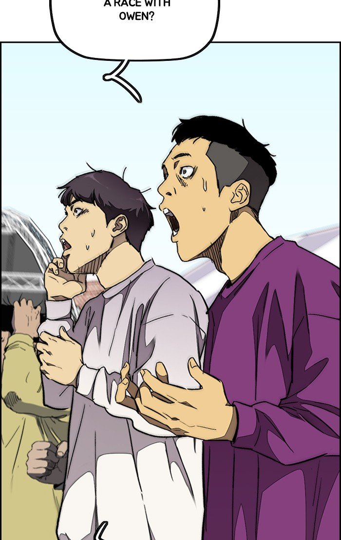 Read Wind Breaker Manhwa ENGLISH Manga Online