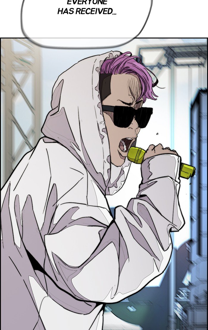 Read Wind Breaker Manhwa ENGLISH Manga Online