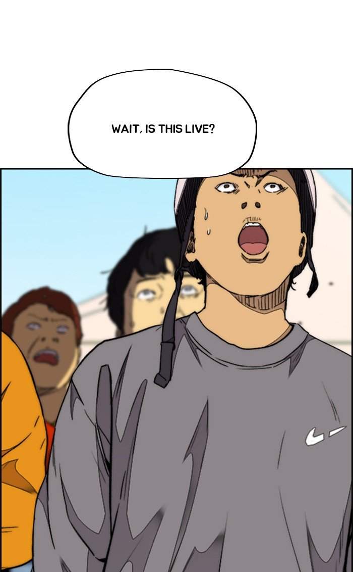 Read Wind Breaker Manhwa ENGLISH Manga Online