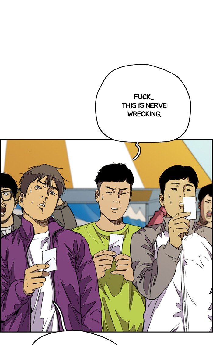 Read Wind Breaker Manhwa ENGLISH Manga Online