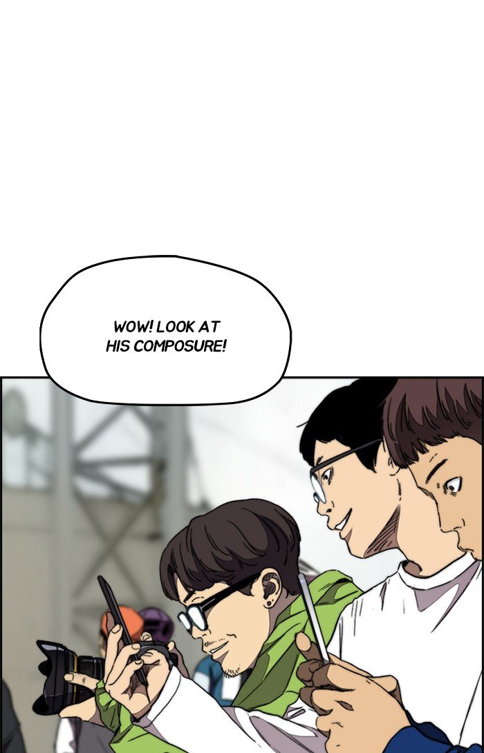 Read Wind Breaker Manhwa ENGLISH Manga Online