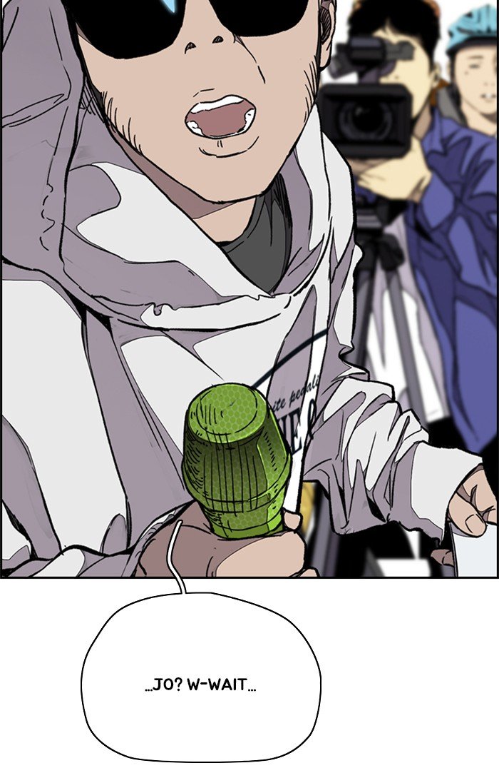 Read Wind Breaker Manhwa ENGLISH Manga Online