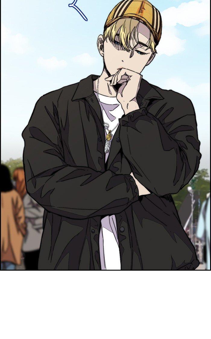 Read Wind Breaker Manhwa ENGLISH Manga Online