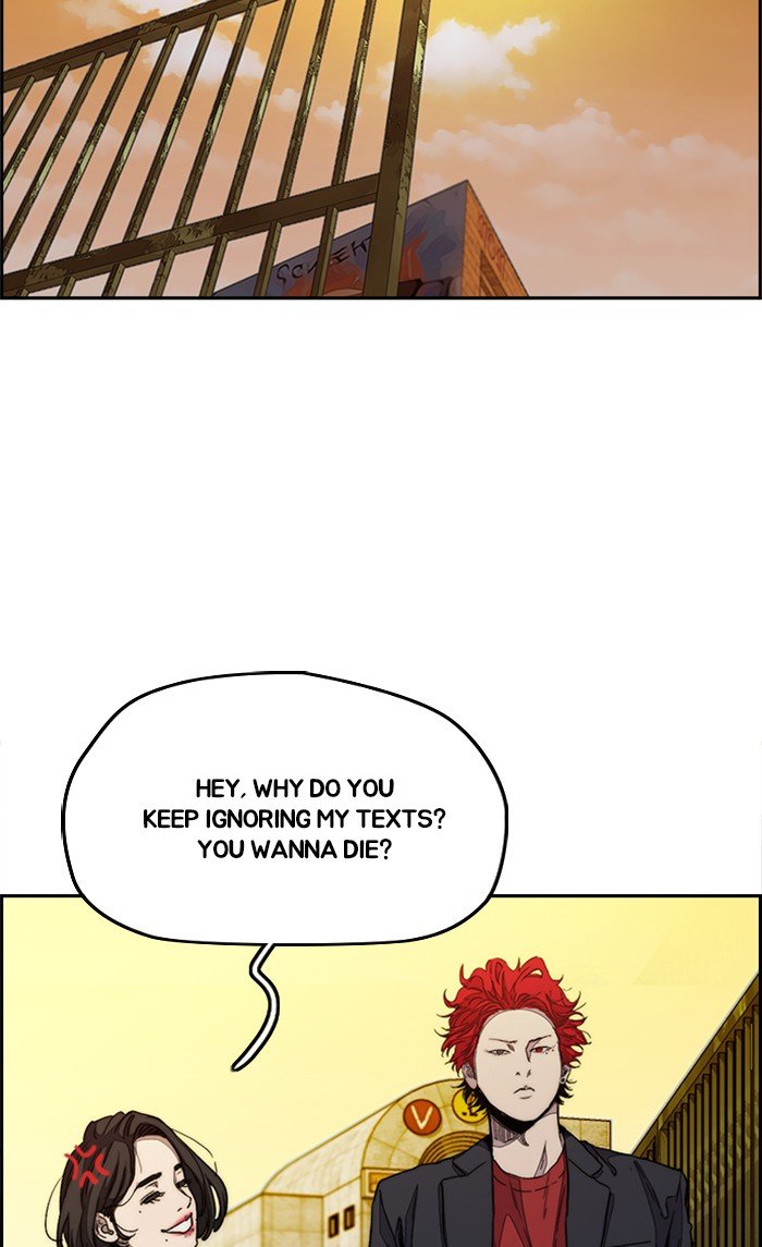 Read Wind Breaker Manhwa ENGLISH Manga Online