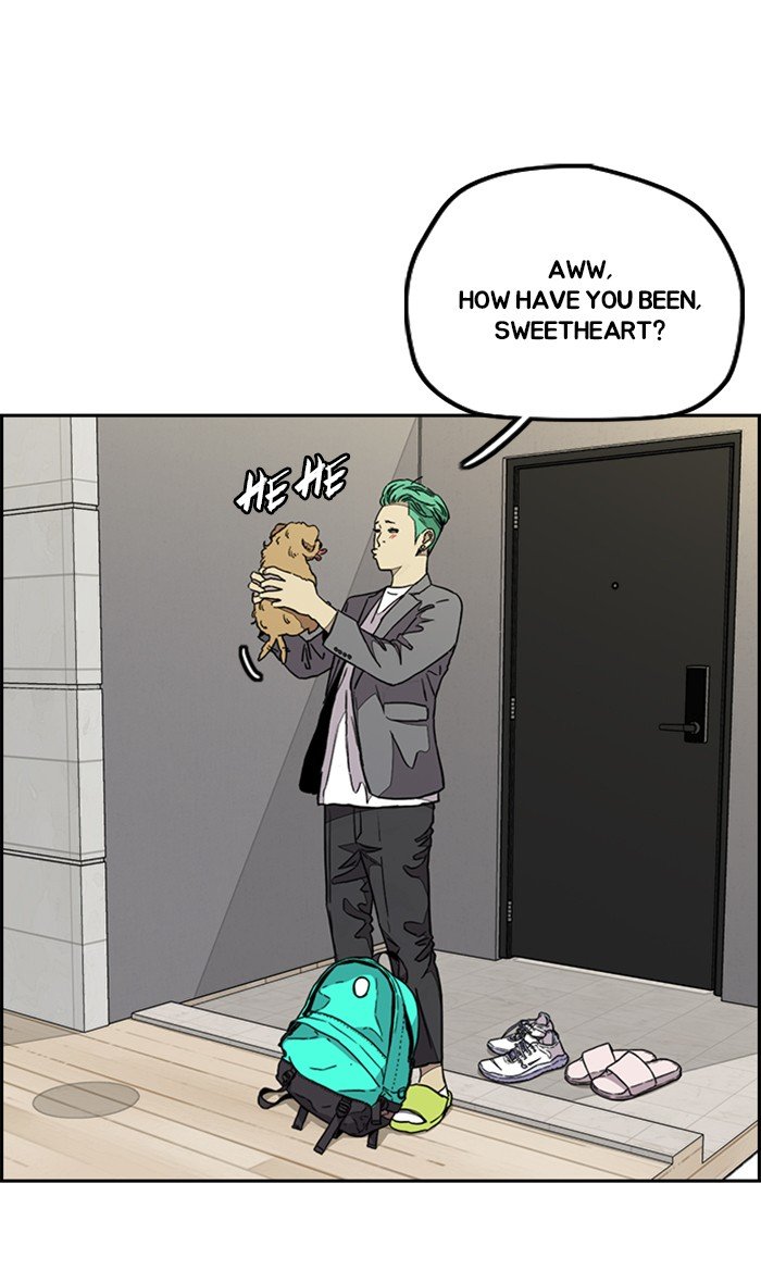 Read Wind Breaker Manhwa ENGLISH Manga Online