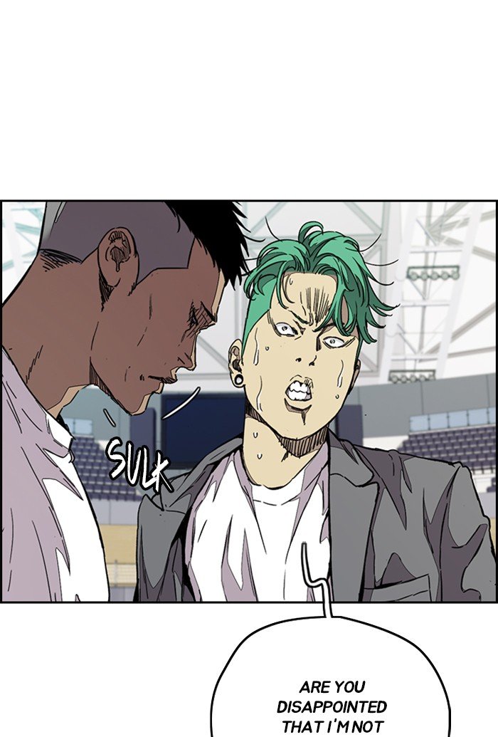 Read Wind Breaker Manhwa ENGLISH Manga Online