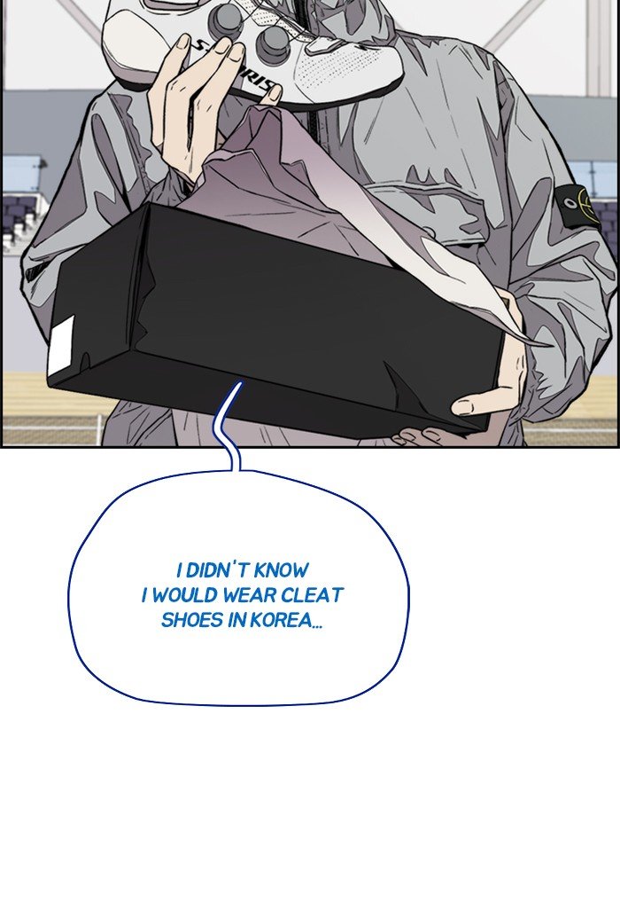 Read Wind Breaker Manhwa ENGLISH Manga Online