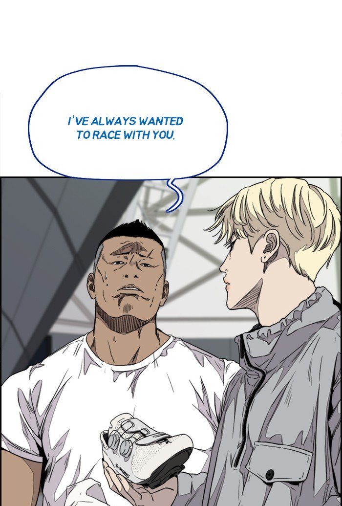 Read Wind Breaker Manhwa ENGLISH Manga Online