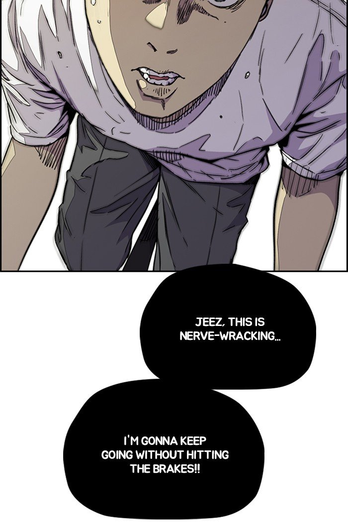 Read Wind Breaker Manhwa ENGLISH Manga Online