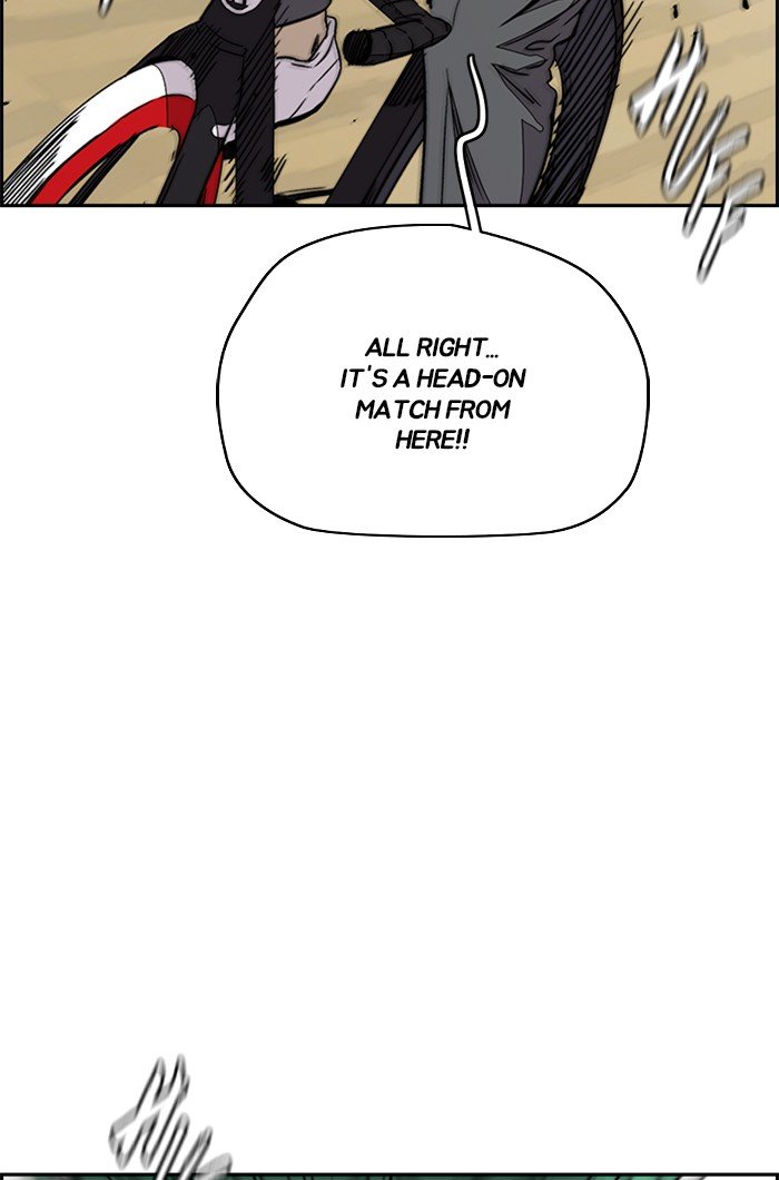 Read Wind Breaker Manhwa ENGLISH Manga Online