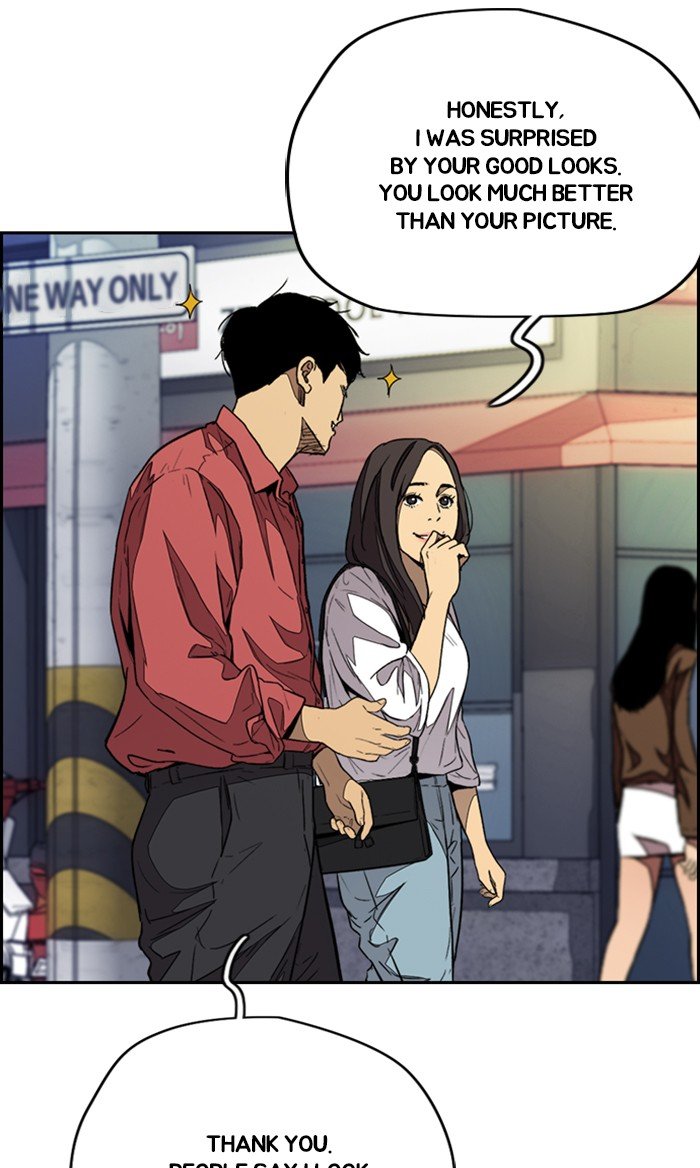 Read Wind Breaker Manhwa ENGLISH Manga Online