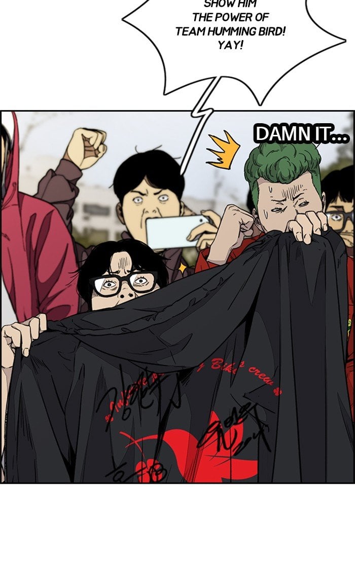 Read Wind Breaker Manhwa ENGLISH Manga Online