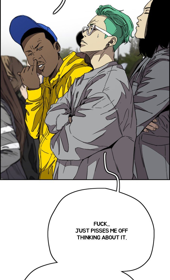 Read Wind Breaker Manhwa ENGLISH Manga Online