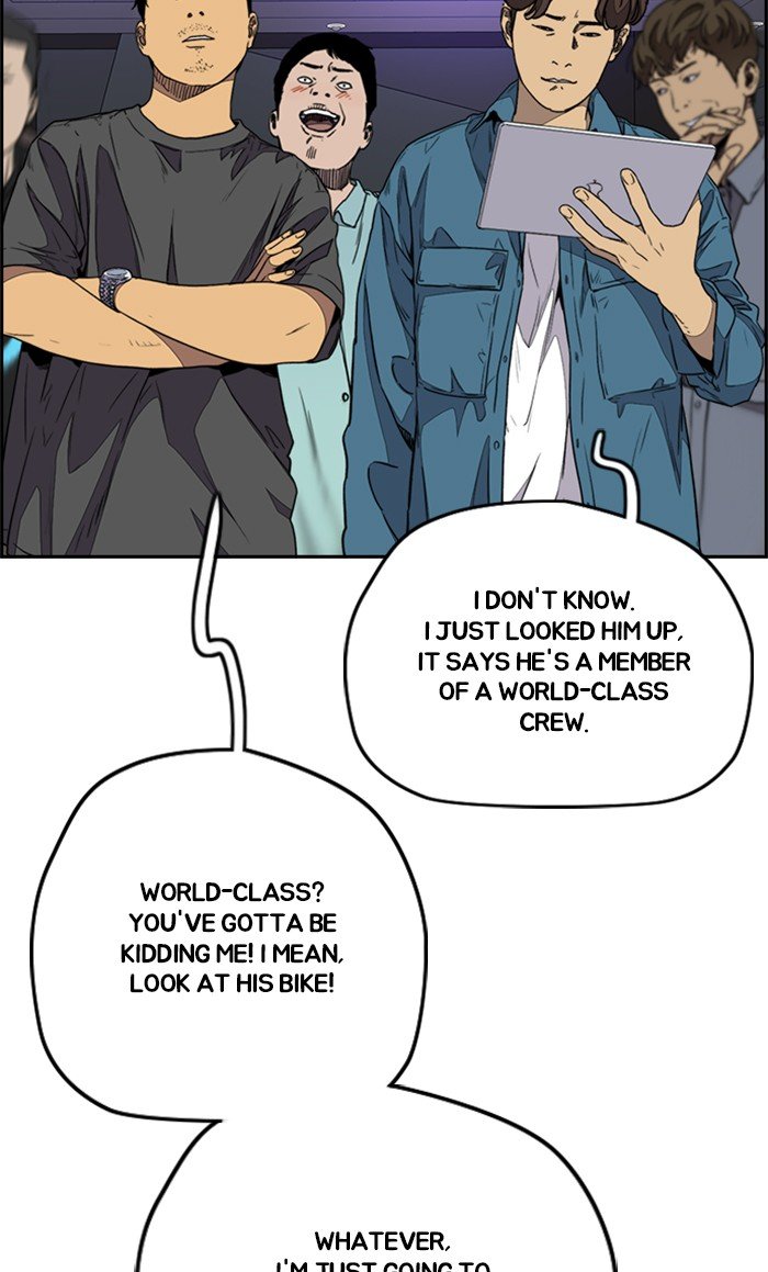 Read Wind Breaker Manhwa ENGLISH Manga Online