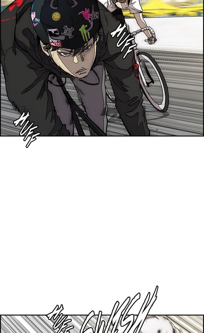 Read Wind Breaker Manhwa ENGLISH Manga Online