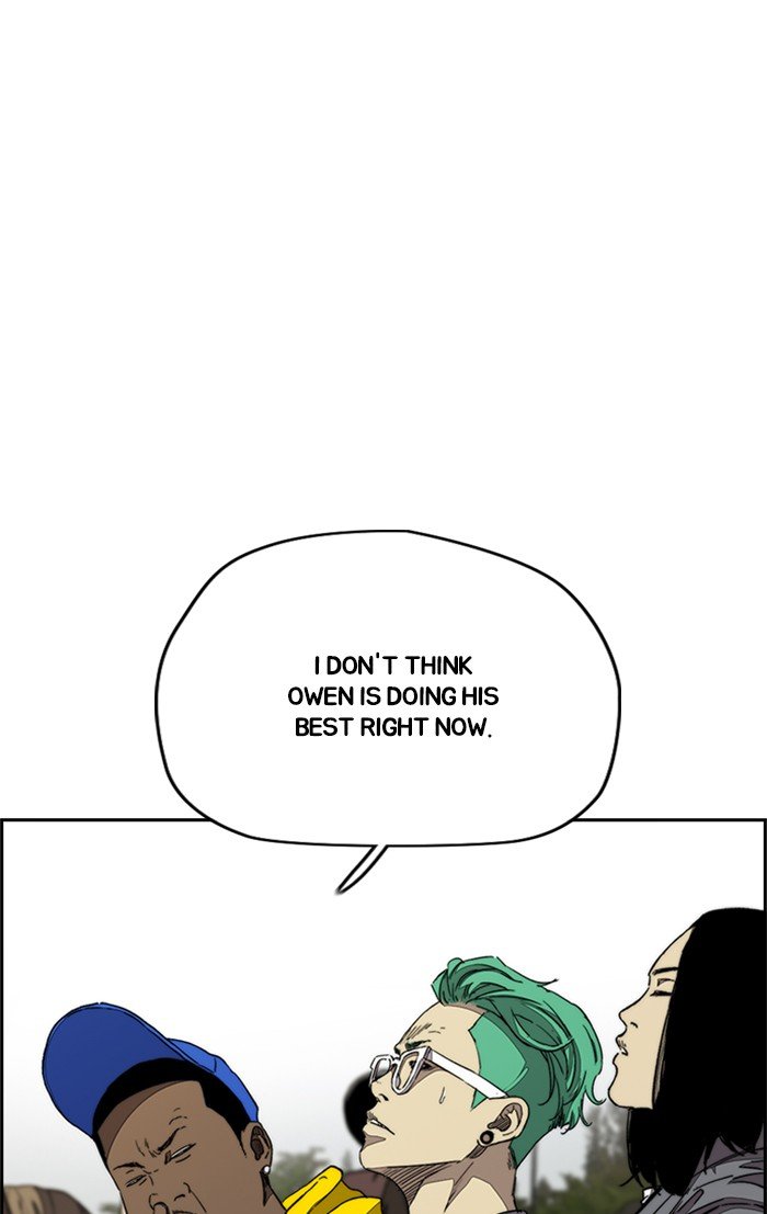 Read Wind Breaker Manhwa ENGLISH Manga Online