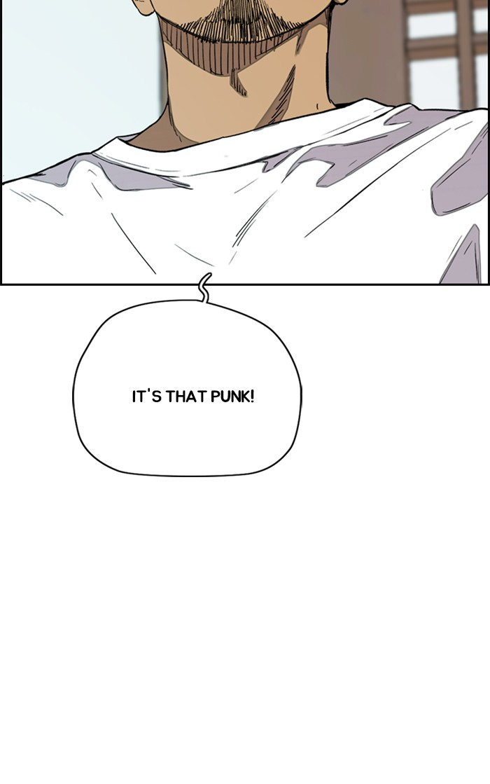 Read Wind Breaker Manhwa ENGLISH Manga Online