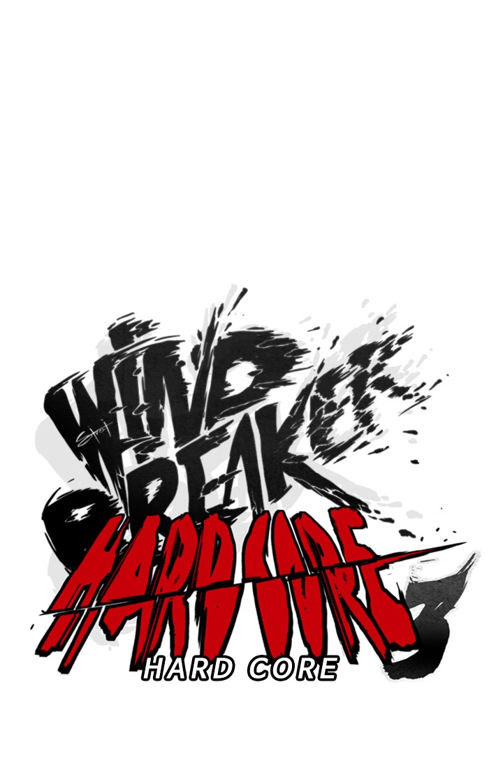 Read Wind Breaker Manhwa ENGLISH Manga Online