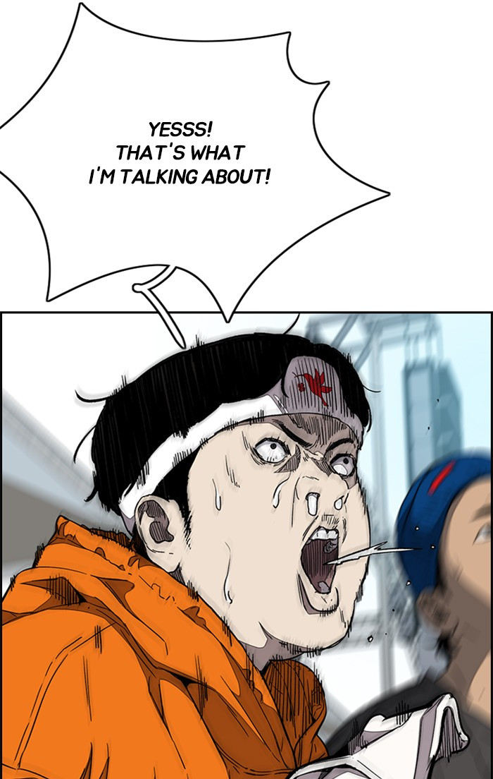 Read Wind Breaker Manhwa ENGLISH Manga Online