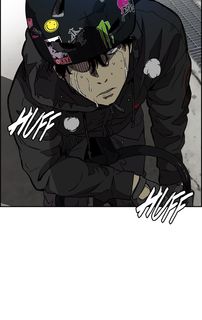 Read Wind Breaker Manhwa ENGLISH Manga Online