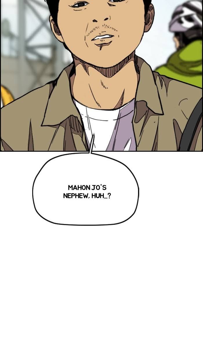 Read Wind Breaker Manhwa ENGLISH Manga Online