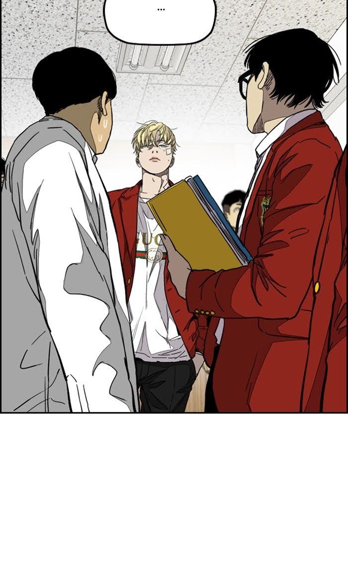Read Wind Breaker Manhwa ENGLISH Manga Online