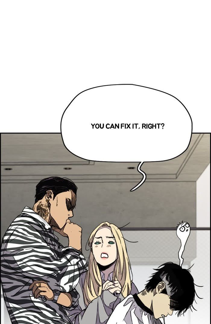 Read Wind Breaker Manhwa ENGLISH Manga Online