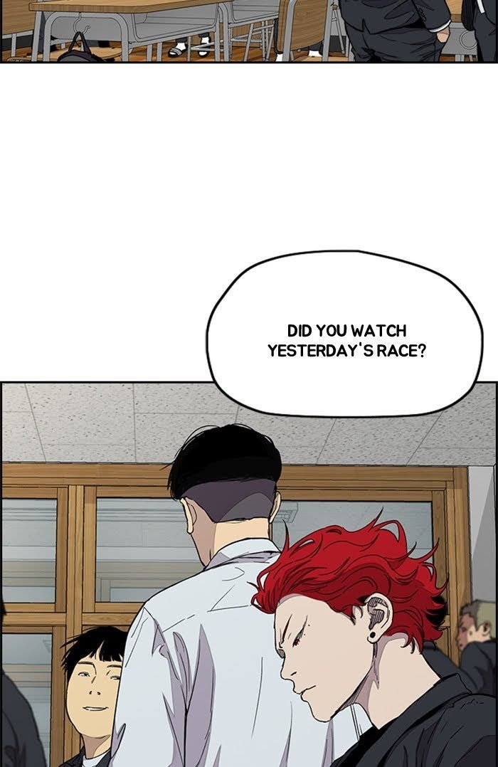 Read Wind Breaker Manhwa ENGLISH Manga Online