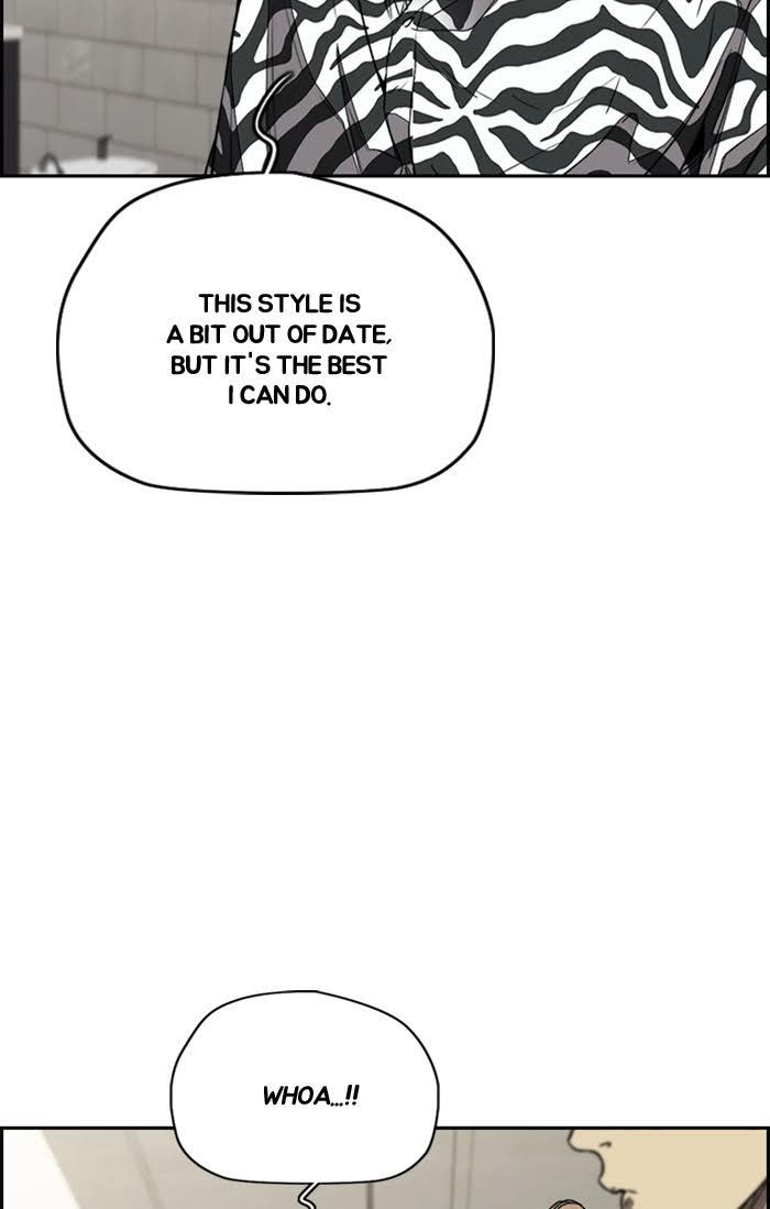 Read Wind Breaker Manhwa ENGLISH Manga Online