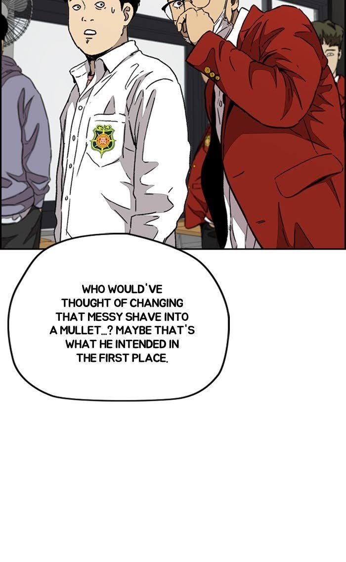 Read Wind Breaker Manhwa ENGLISH Manga Online