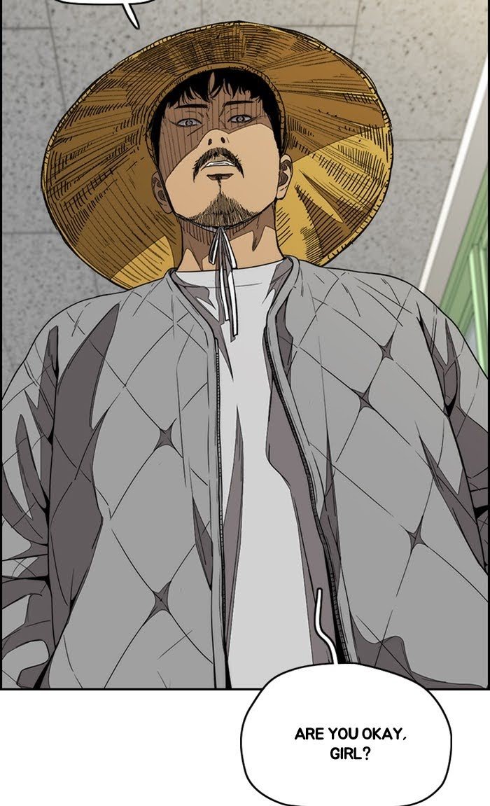 Read Wind Breaker Manhwa ENGLISH Manga Online