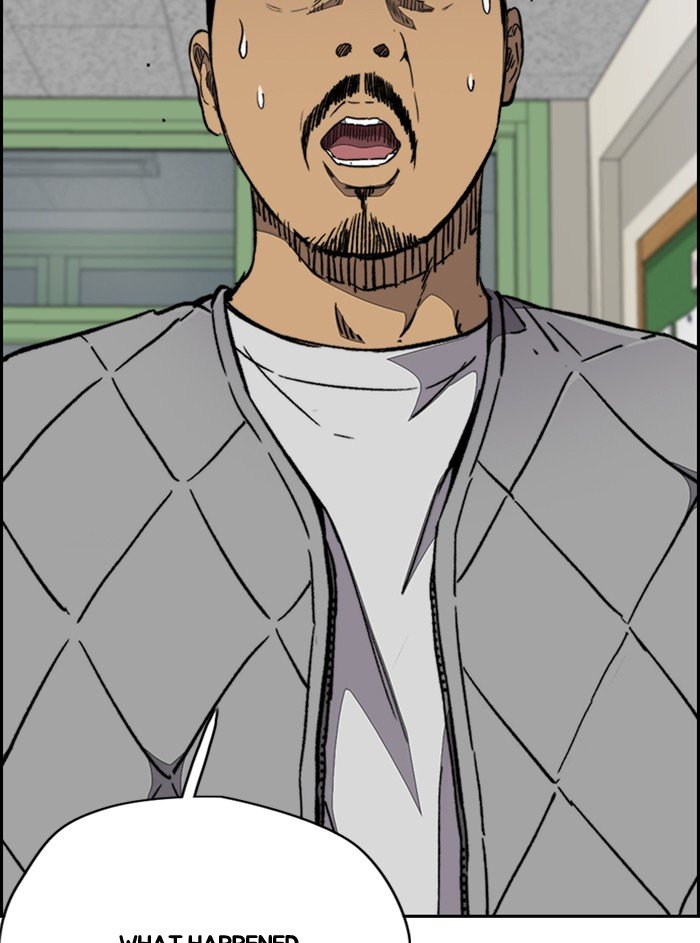 Read Wind Breaker Manhwa ENGLISH Manga Online