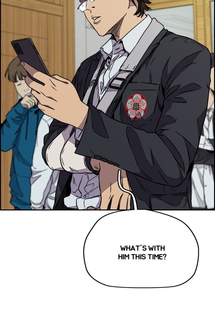 Read Wind Breaker Manhwa ENGLISH Manga Online