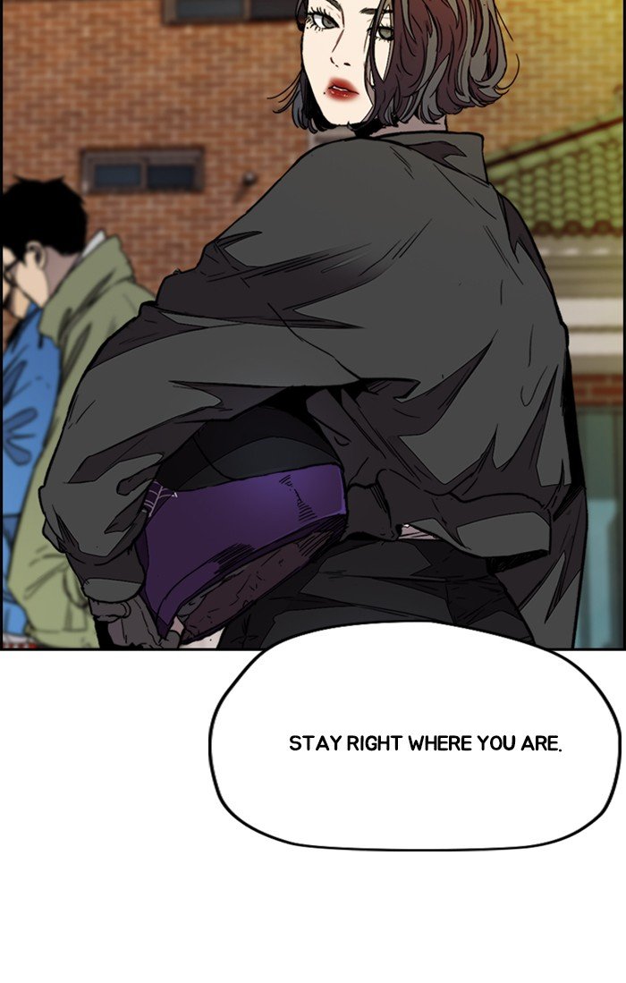 Read Wind Breaker Manhwa ENGLISH Manga Online