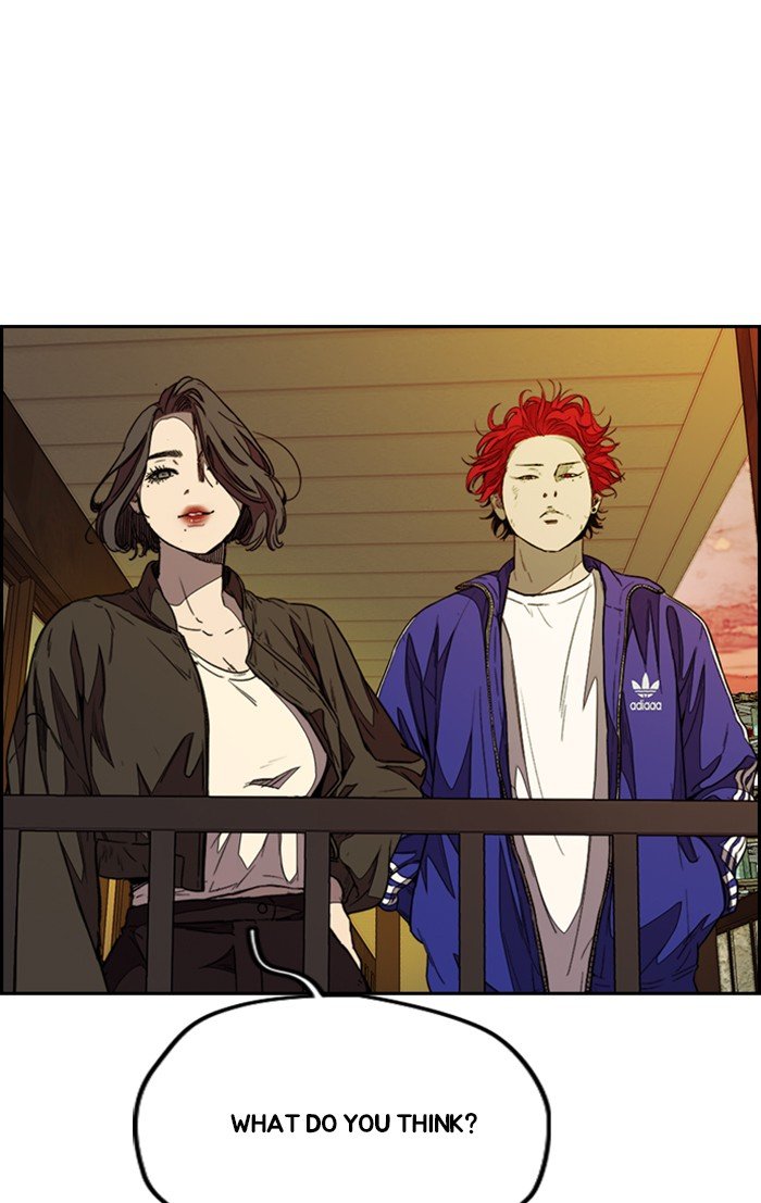 Read Wind Breaker Manhwa ENGLISH Manga Online