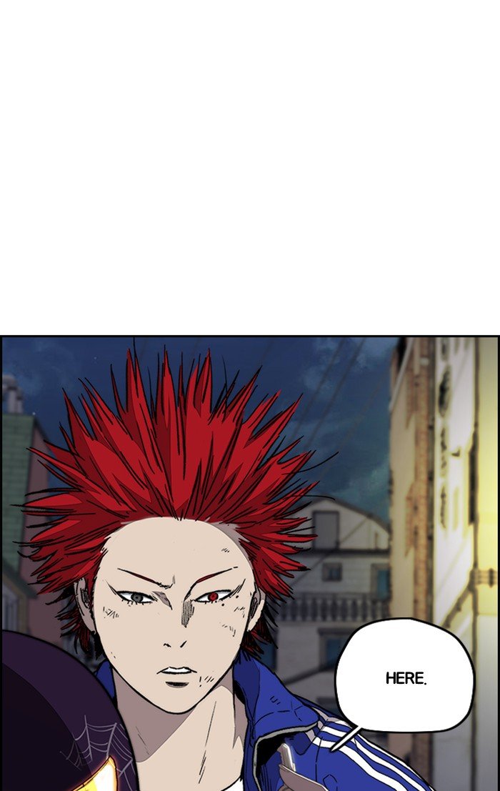 Read Wind Breaker Manhwa ENGLISH Manga Online