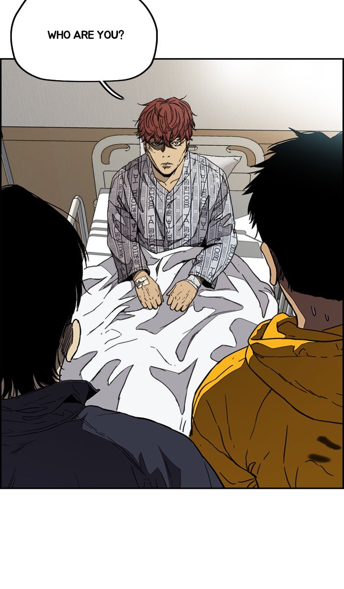 Read Wind Breaker Manhwa ENGLISH Manga Online