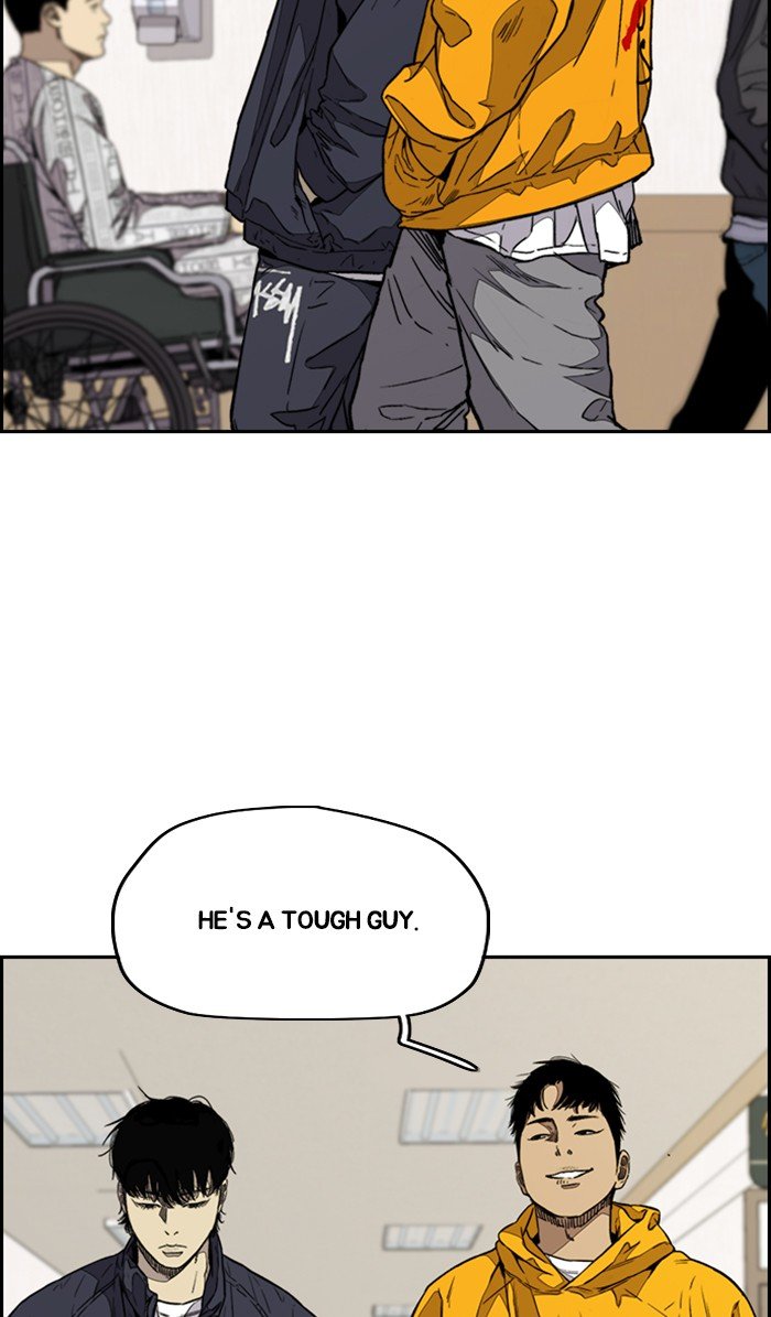 Read Wind Breaker Manhwa ENGLISH Manga Online