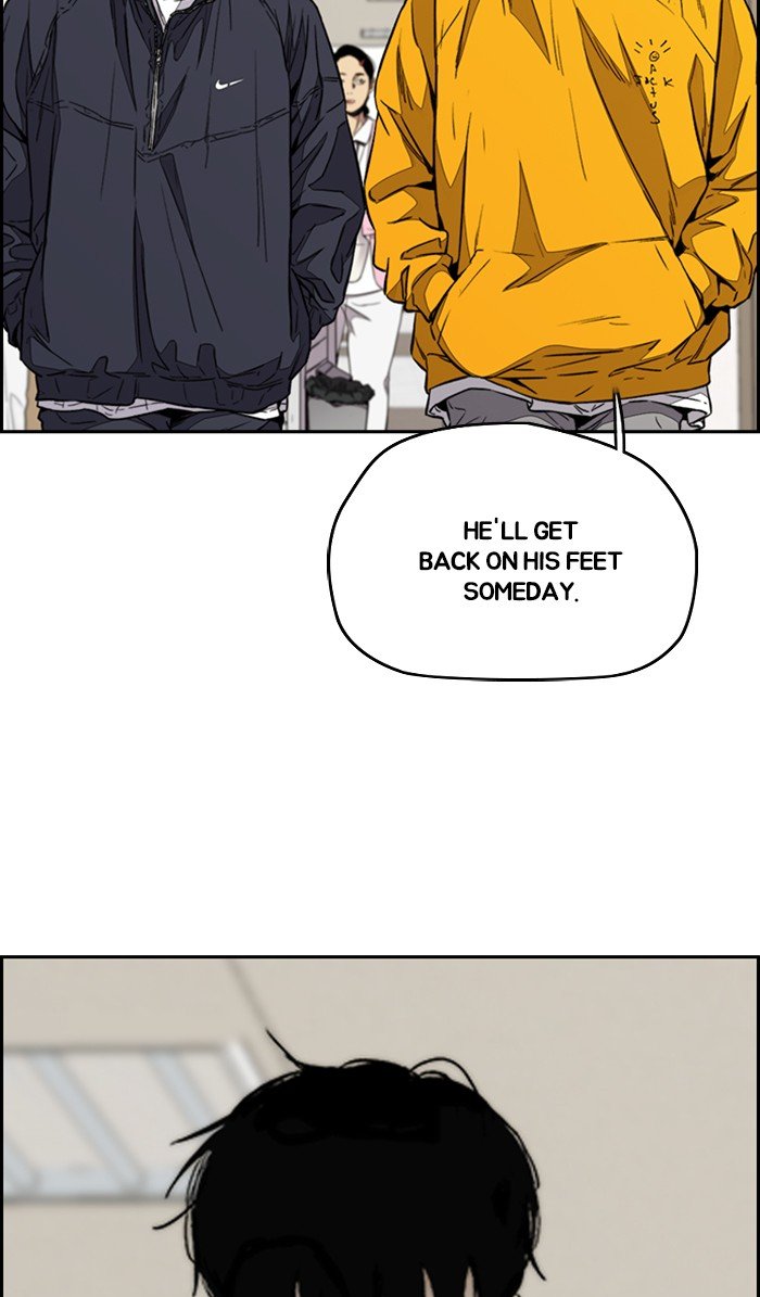 Read Wind Breaker Manhwa ENGLISH Manga Online