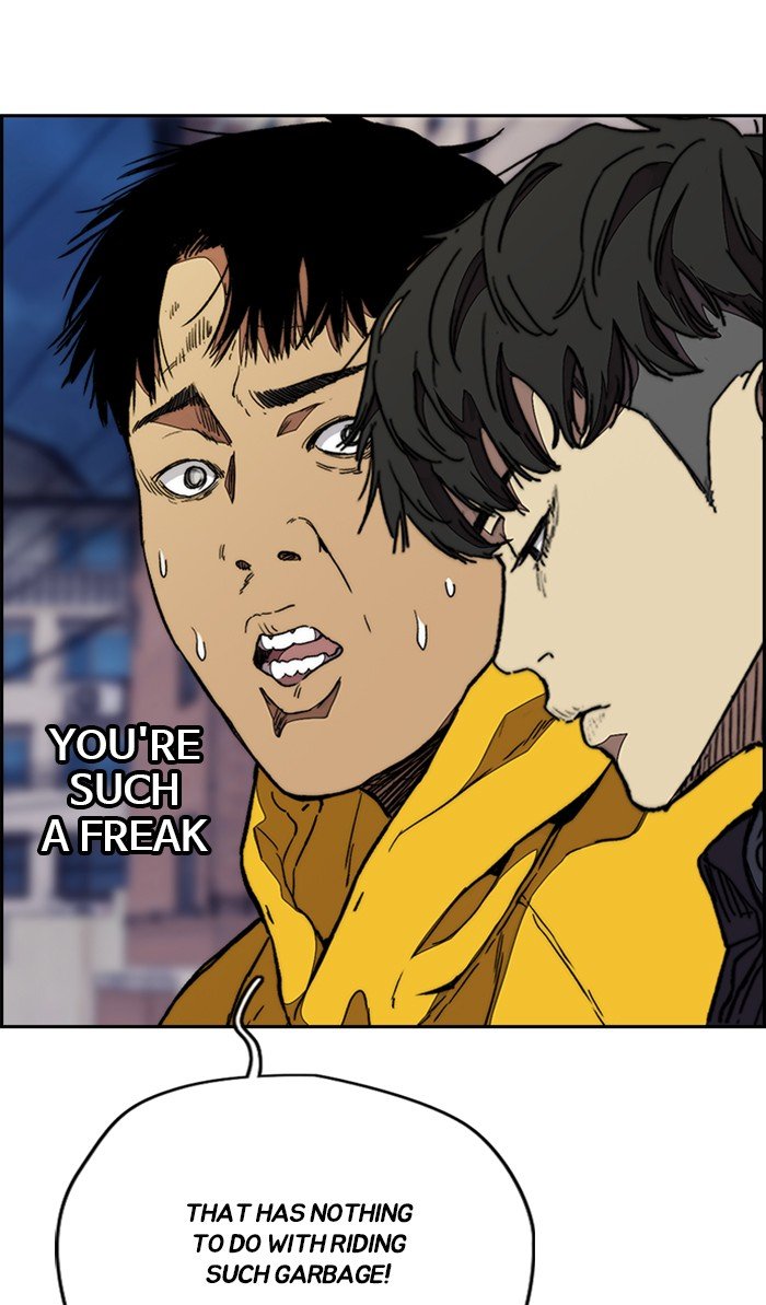 Read Wind Breaker Manhwa ENGLISH Manga Online