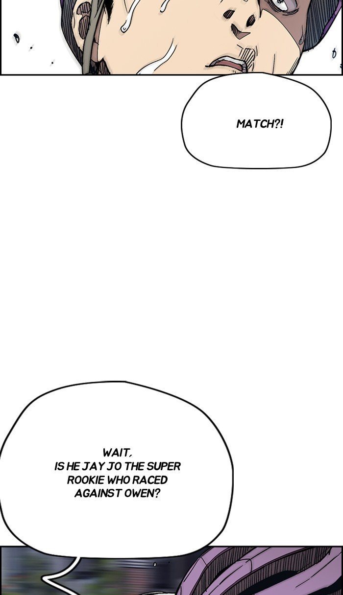 Read Wind Breaker Manhwa ENGLISH Manga Online