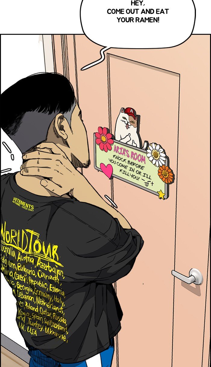 Read Wind Breaker Manhwa ENGLISH Manga Online