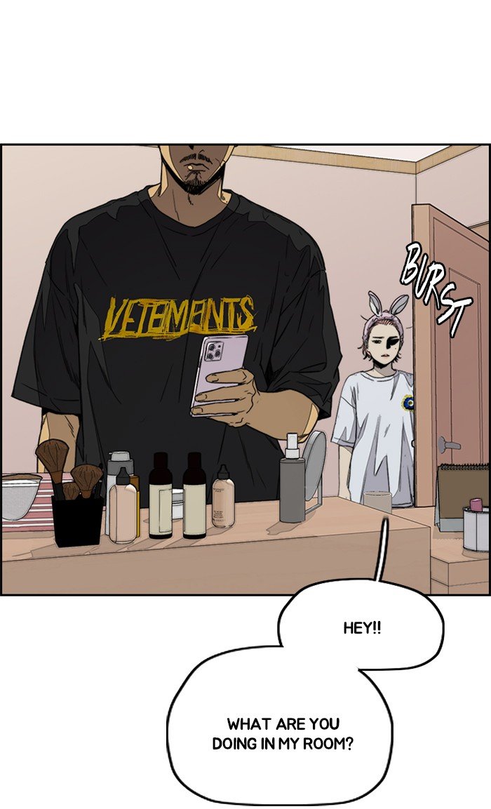 Read Wind Breaker Manhwa ENGLISH Manga Online