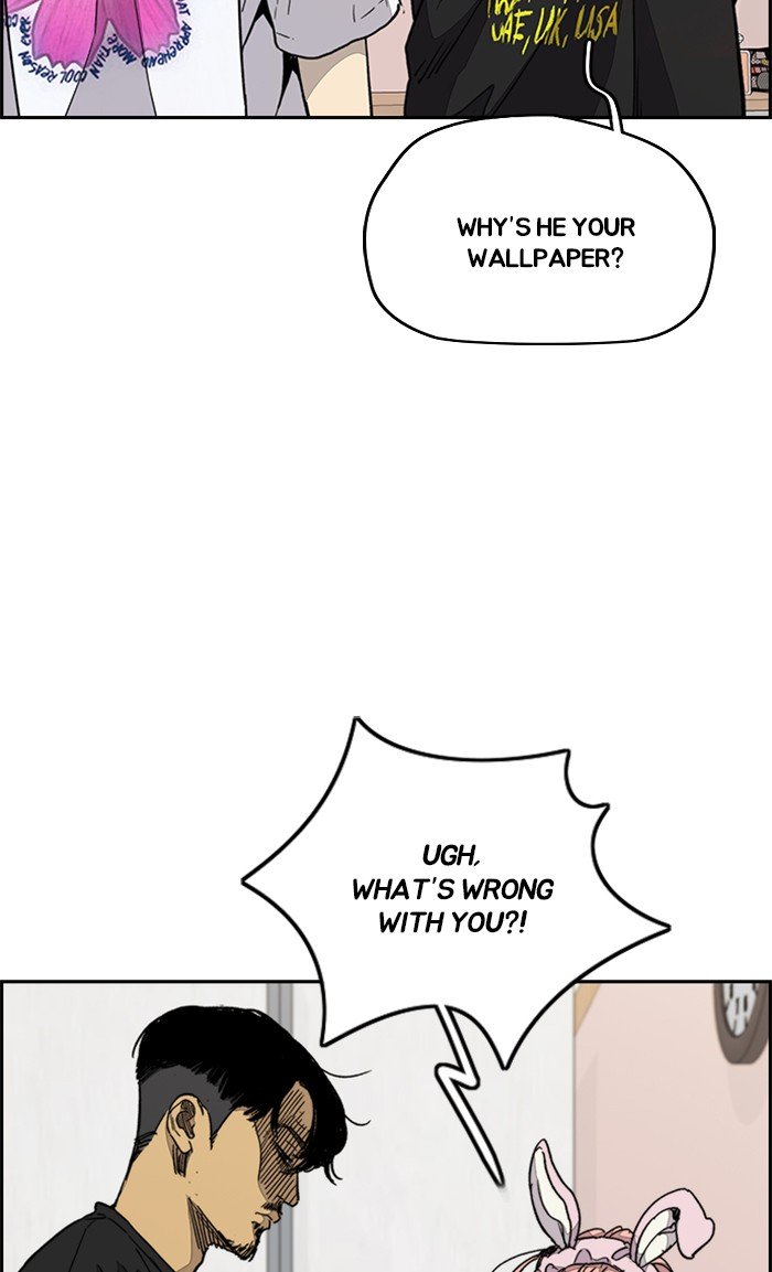 Read Wind Breaker Manhwa ENGLISH Manga Online